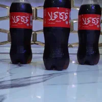 نوشابه تکنفره