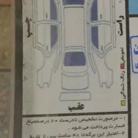 پراید 111|خودرو سواری و وانت|همدان, |دیوار