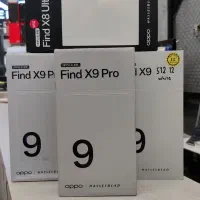 oppo find x9 pro اوپو