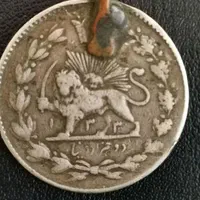 اسکناس های قدیمی و خاص|کلکسیون سکه، تمبر، اسکناس|نیشابور, شهرک بهداری|دیوار