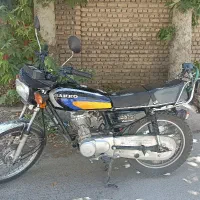 موتور سالم
