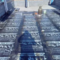 نصب ایزوگام|خدمات پیشه و مهارت|سنندج, |دیوار