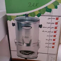 سبزی خرد کن سبزیران