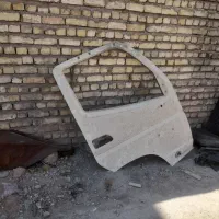 درب الوند