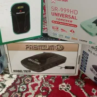 چند عدد دیجیتال