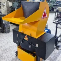 فروش دستگاه آسیاب پلاستیک کسب و کار پرسود