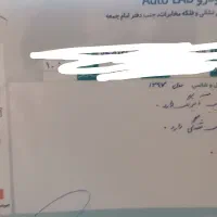 فروش ام وی ام 315نیو اکسلنت|خودرو سواری و وانت|اهواز, فاز ۲ پادادشهر|دیوار