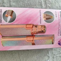 موزن ماتیکی