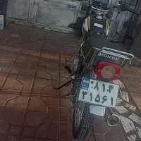 موتور 125