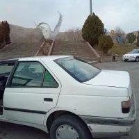 آردی سفید بدون رنگ مدل 80