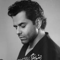 بلیط رضا بهرام