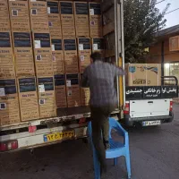 مروارید سوز|بخاری، هیتر، شومینه|خرم‌آباد, |دیوار