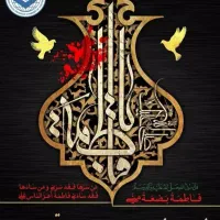 خانه نقلی ۱۰۸برای فروش