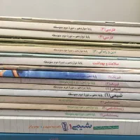 کتاب های تجربی