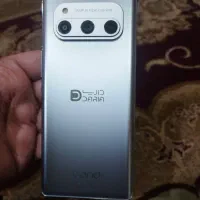 داریا باند 5g