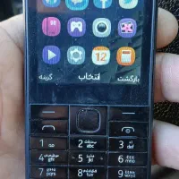 نوکیا۲۲۵