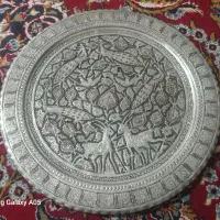 مجمع مسی.