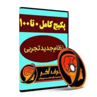 فیلم های کرمی، یحیوی، بابایی، فراهانی ، حیدری|فیلم و موسیقی|تهران, خزانه|دیوار