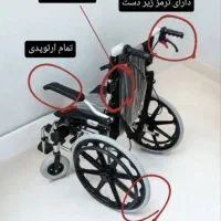 ویلچر ارتوپدی