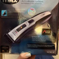 ریش تراش پرومکس