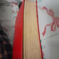 دیوان شاه نعمت الله ولی|کتاب و مجله ادبی|کرج, مجتمع صنفی صنعتی|دیوار