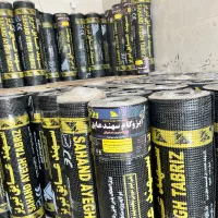 ایزوگام،اسفالت