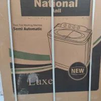 ماشین لباس شویی National نو