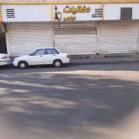فروش-مغازه
