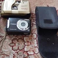 دوعدوربین سالم