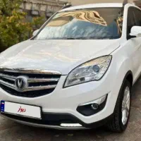 چانگان مدل96 بدون رنگ کامل