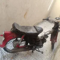 موتور هندا 70