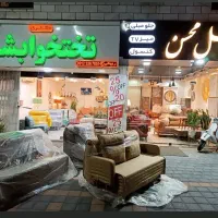 مبل تختخوابشو کاناپه تختشو