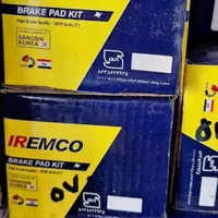 لنت ارزان رخش|قطعات یدکی و لوازم جانبی|کرمان, |دیوار