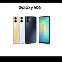گوشی سامسونگ a06