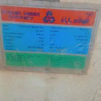 پرس برک ۲متری فولاد سابان|ماشین‌آلات صنعتی|تهران, آذری|دیوار
