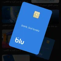 ۱۰۰۰۰۰ تومان گوشه جیبته