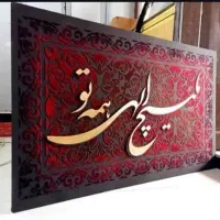 تابلو|تابلو، نقاشی، عکس|تهران, پونک|دیوار