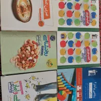 کتاب های کمک درسی انسانی|کتاب و مجله ادبی|تکاب, |دیوار