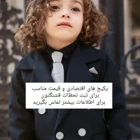 عکاسی و فیلم برداری|خدمات پذیرایی، مراسم|اهواز, کیان اباد|دیوار