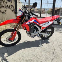 کبیر سی ار اف 250