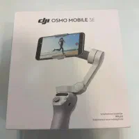 گیمبال و لرزشگیر موبایل DJI OSMO SE
