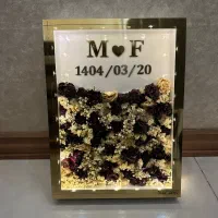 تابلو گل خشک جاودان( با گلهای یادگاری شما)