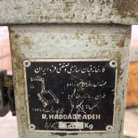 باسکول ۳۰۰kg|ابزارآلات|نجف‌آباد, فردوسی|دیوار