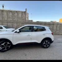 x55 pro