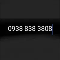 سیم کارت رند ایرانسل دائمی