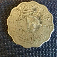 سکه فیصل حدود 90ساله|کلکسیون سکه، تمبر، اسکناس|تهران, نارمک|دیوار