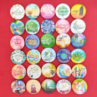 پیکسل|لوازم التحریر|مشهد, سمزقند|دیوار