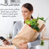 تلفن بی سیم پاناسونیک اصل|تلفن رومیزی|بیرجند, |دیوار