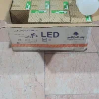 لامپ