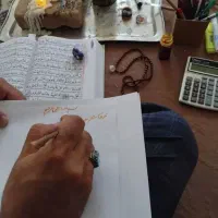 کتاب. دعا فال